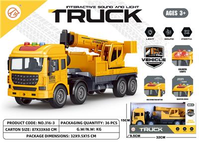 Inertia series - OBL999636