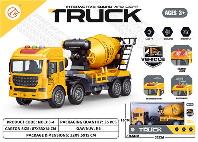 Inertia series - OBL999637