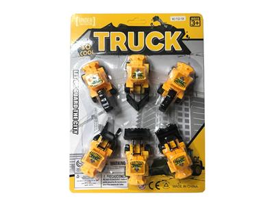 Free wheel toys - OBL999640