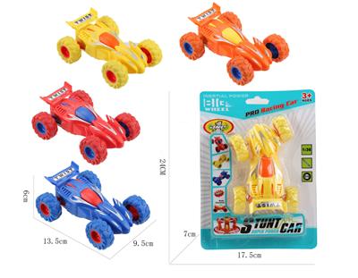 Inertia series - OBL999649