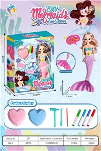 14寸DIY可水洗彩绘挖宝搪胶美人鱼芭比女孩系列亲子玩具过家家 - OBL999670