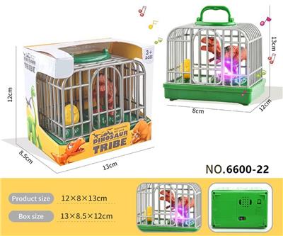 （灯光音乐）恐龙笼 - OBL999679