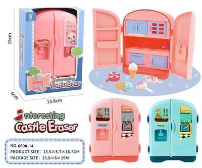 过家家冰箱套装 - OBL999680