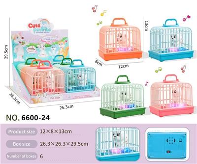 （灯光音乐）宠物笼 - OBL999684
