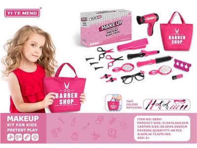 Beauty set - OBL999686