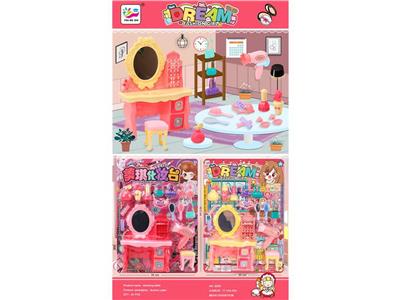 cosmetic - OBL999697