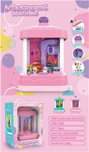 Learningmachine - OBL999698