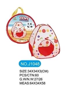 TENT - OBL999729