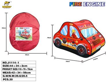 TENT - OBL999743
