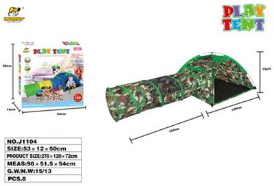 TENT - OBL999753