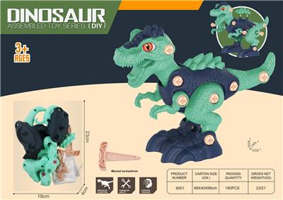 Self-assembling - OBL999770