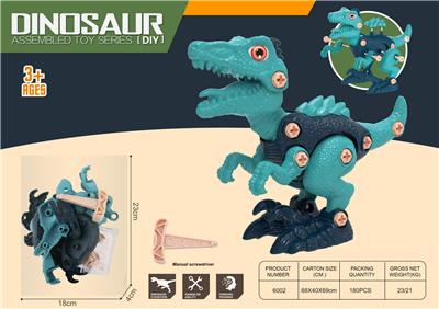 Self-assembling - OBL999771