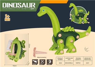 Self-assembling - OBL999773