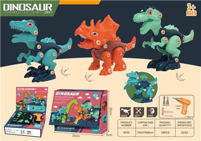 Self-assembling - OBL999784