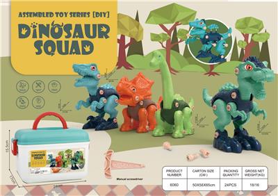 Self-assembling - OBL999789