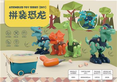 Self-assembling - OBL999792