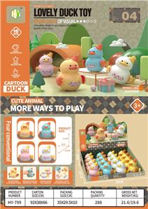 Wind up toys - OBL999808