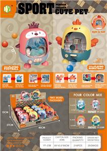 Game classes / chess - OBL999814