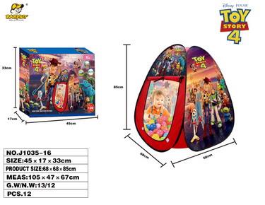 TENT - OBL999817