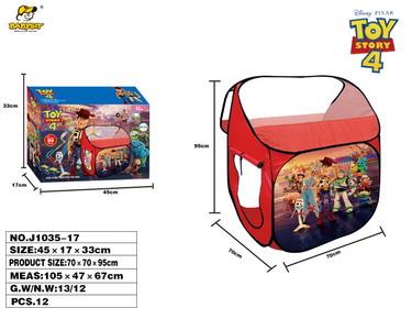 TENT - OBL999819