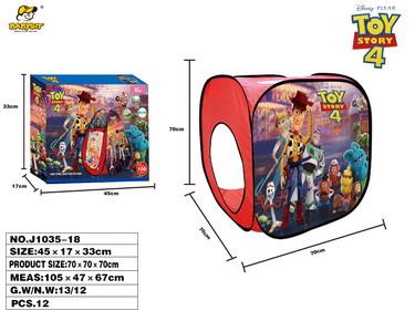 TENT - OBL999820