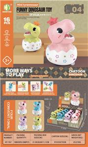 Inertia series - OBL999823