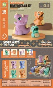 Inertia series - OBL999825