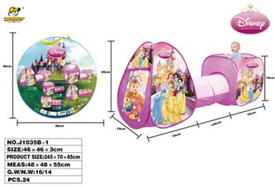 TENT - OBL999828