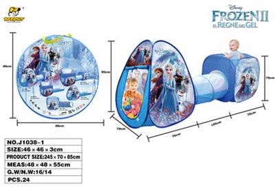 TENT - OBL999832
