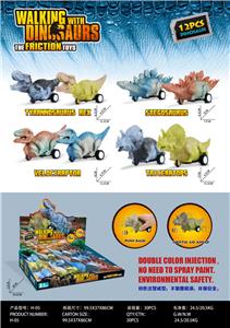 Inertia series - OBL999850