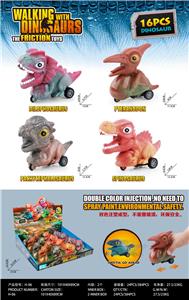 Inertia series - OBL999851