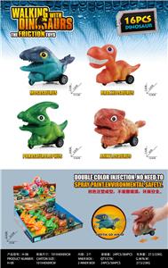 Inertia series - OBL999852