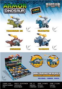 Inertia series - OBL999853