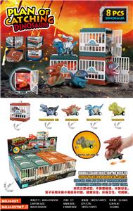 Inertia series - OBL999854