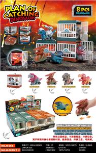 Inertia series - OBL999855