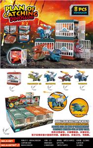 Inertia series - OBL999861