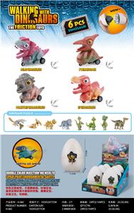 Inertia series - OBL999863