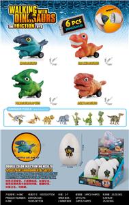 Inertia series - OBL999864