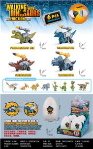 Inertia series - OBL999865