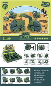 Free wheel toys - OBL999869