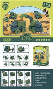 Free wheel toys - OBL999870