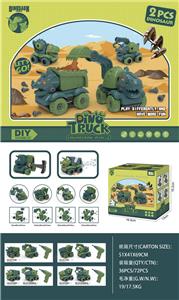 Free wheel toys - OBL999871