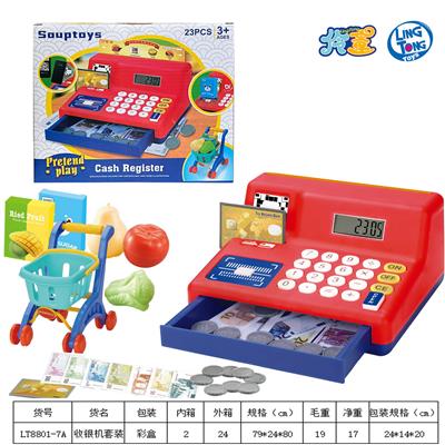 Set series - OBL999928