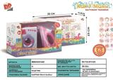 BB000140 - 滚筒洗衣机+电动熨斗 4*AA不包