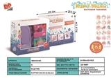 BB000162 - 电动缝纫机组合 2*AA不包