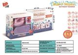 BB000163 - 电动熨斗洗衣机组合 4*AA不包