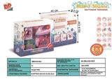 BB000164 - 电动熨斗洗衣机缝纫机组合 6*AA不包