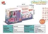 BB000169 - 电动洗衣机熨斗套装 4*AA不包