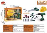 BB000402 - 电动工具套装 电动，不包2*AA