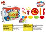BB000417 - Happy work